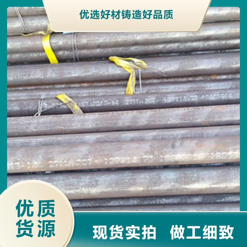无缝管|品质好的无缝管厂家