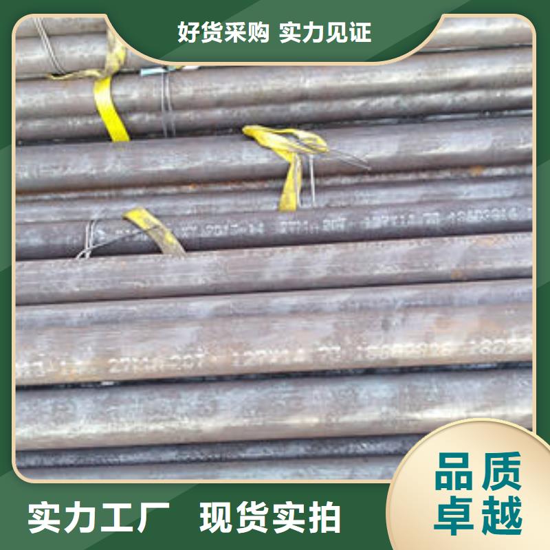 生产无缝管_厂家/供应