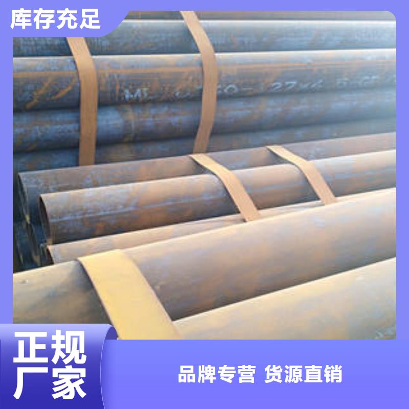 无缝管可随时发货