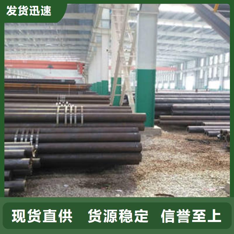 合金管厂家供应