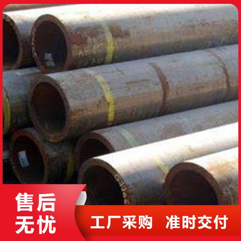 ##合金管厂家