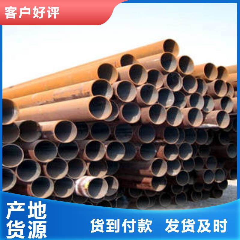 合金管生产厂家|合金管定制