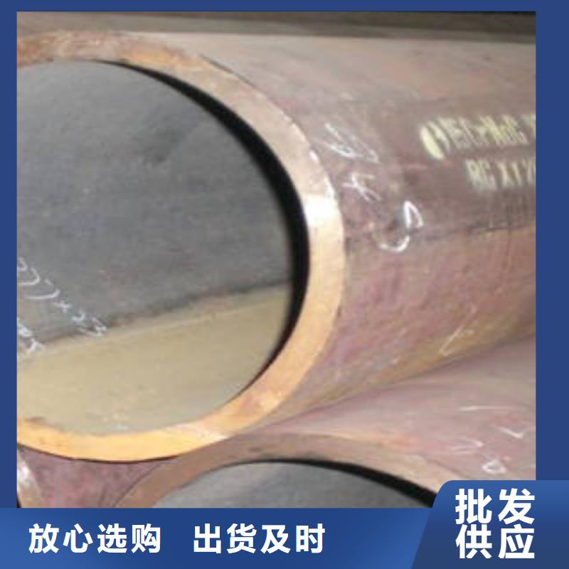 合金管品质卓越