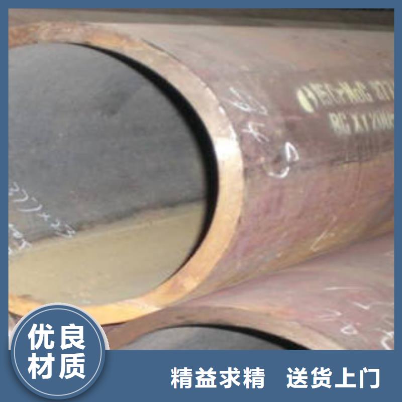 找合金管厂家
