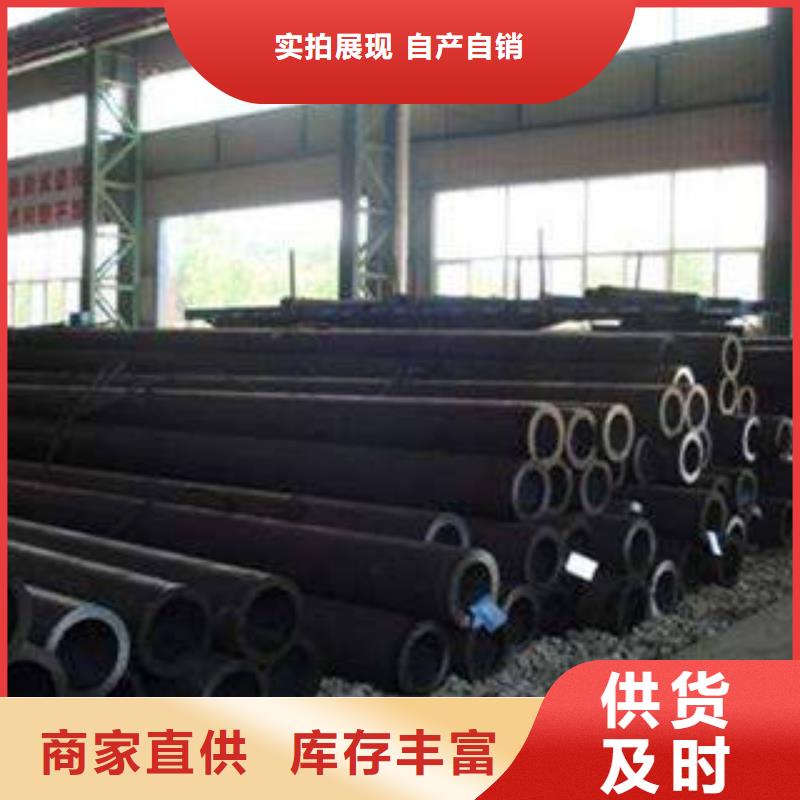 合金管生产厂家|合金管定制