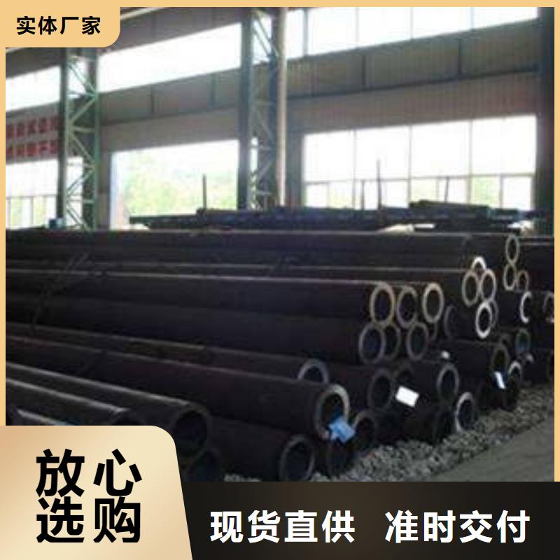 合金管优惠多
