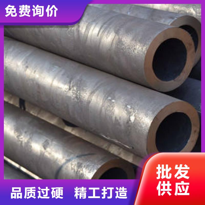 合金管-合金管供应