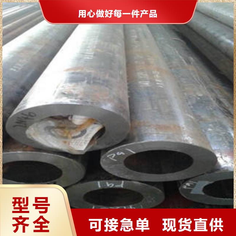 供应合金管_厂家/供应