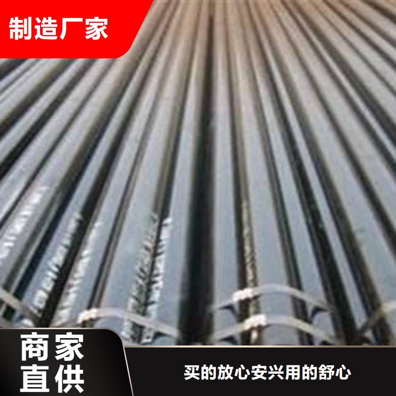 供应合金管_厂家/供应