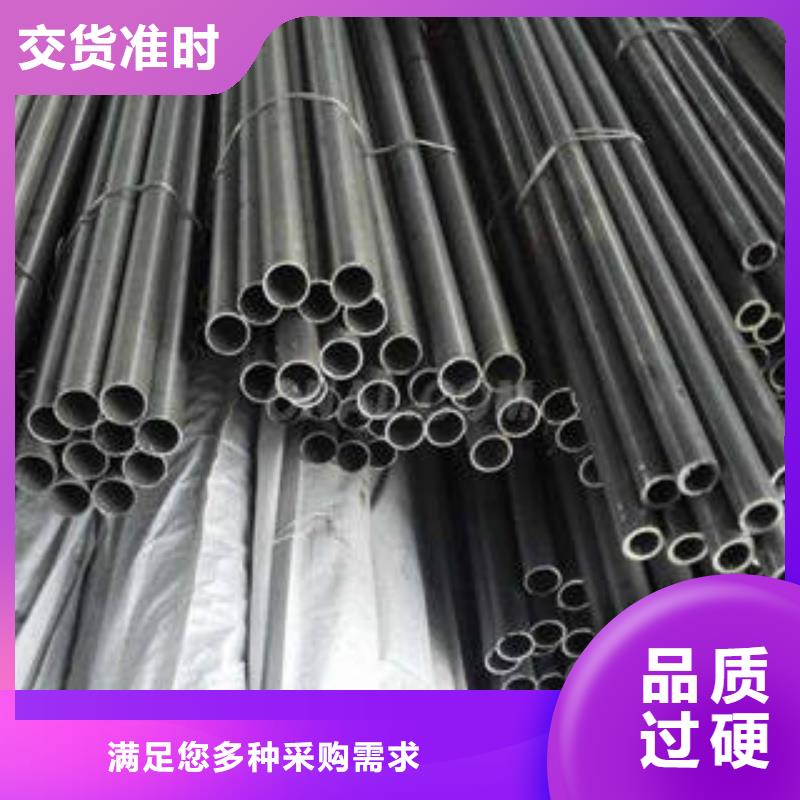 合金管优质生产厂家