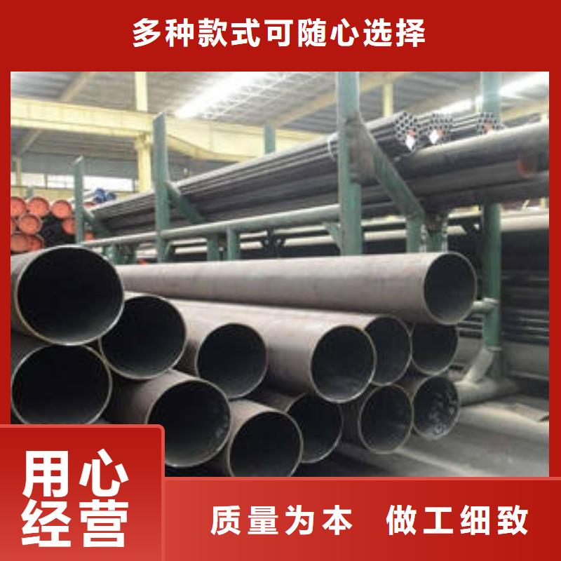 合金管-合金管放心之选