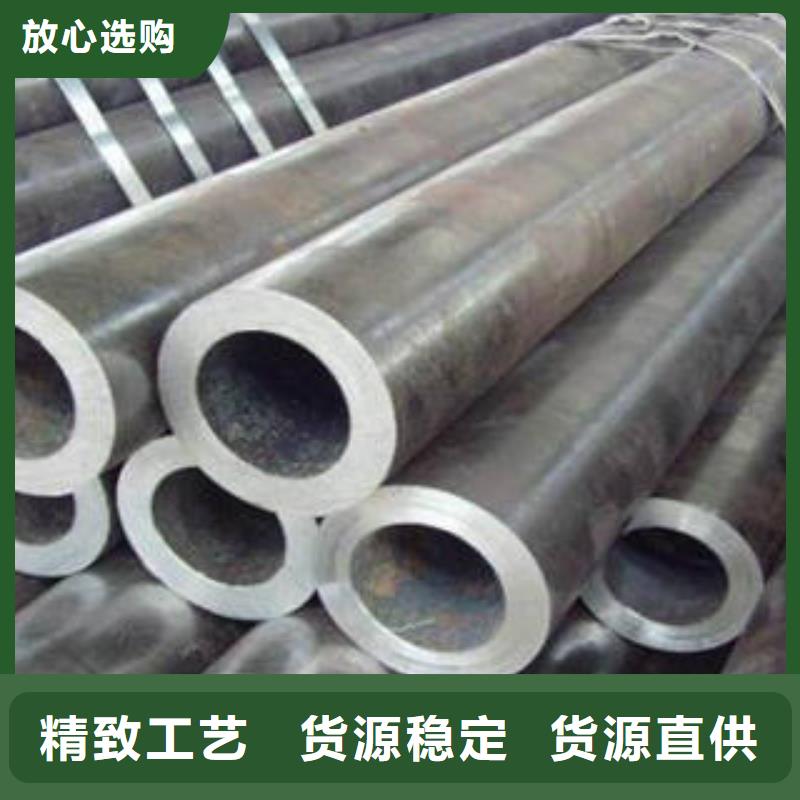 合金管-合金管放心之选