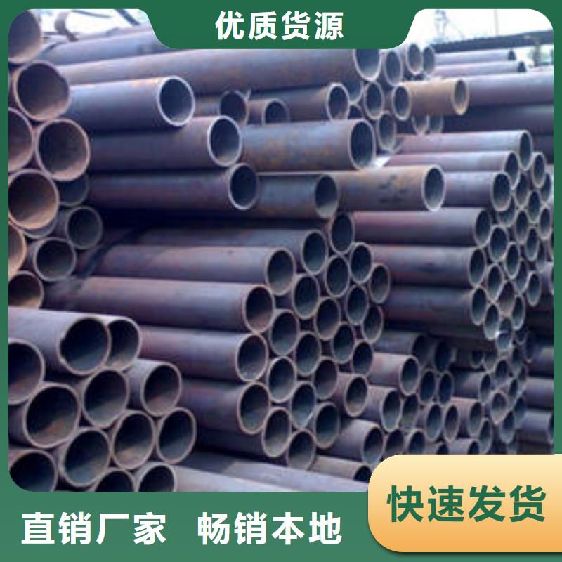 合金管设计