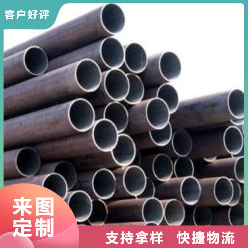 低温管货到付款