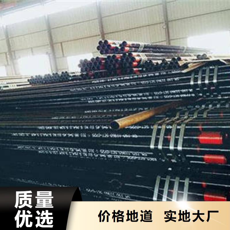 低温管品种齐全