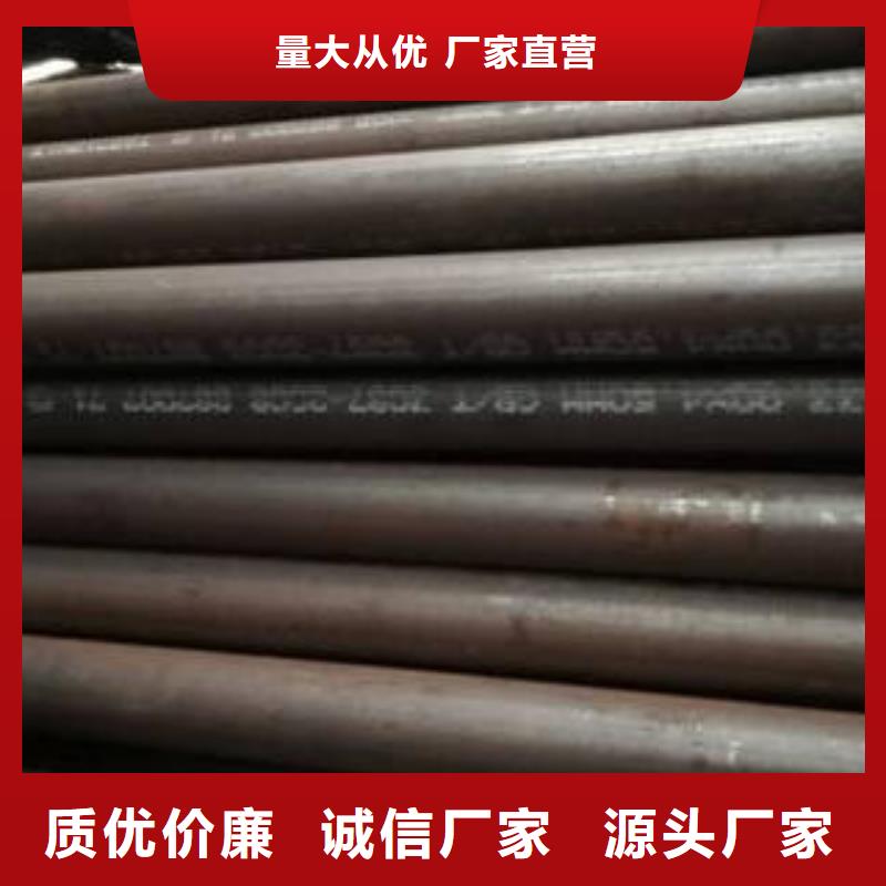 低温管-低温管厂家直销