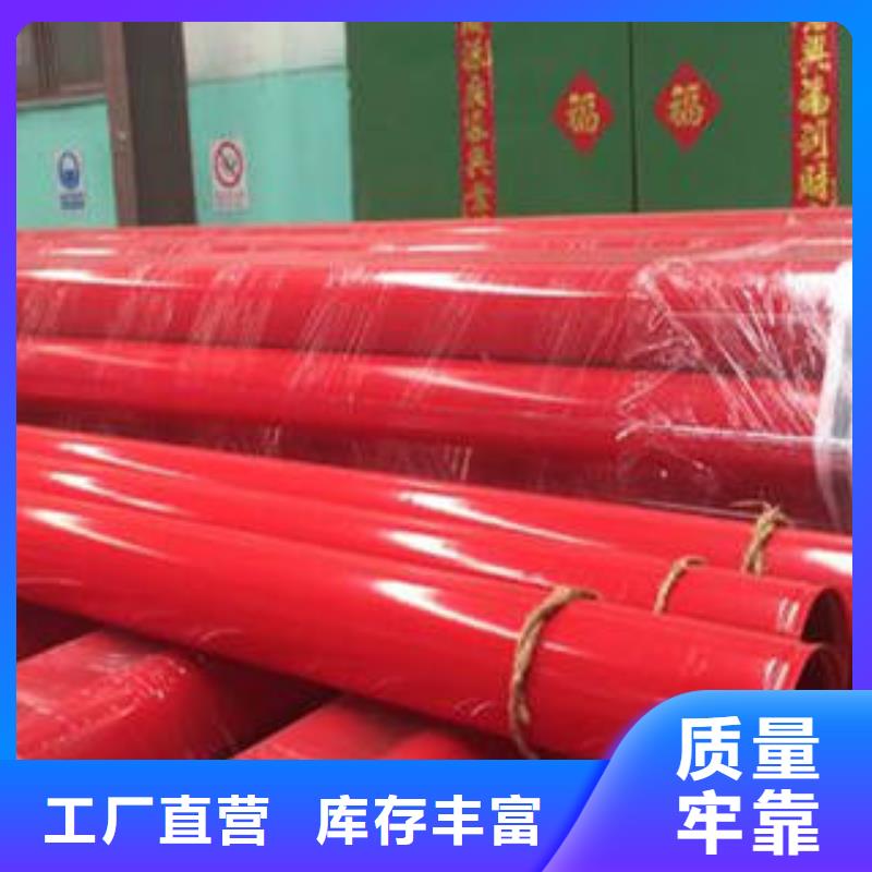 低温管、低温管厂家直销_规格齐全