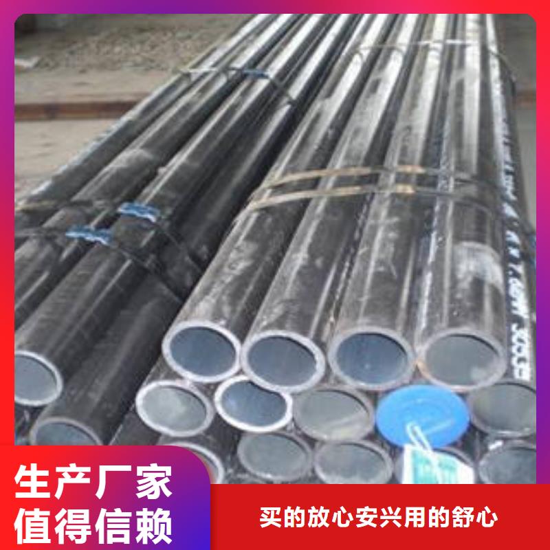 低温管来厂实地考察