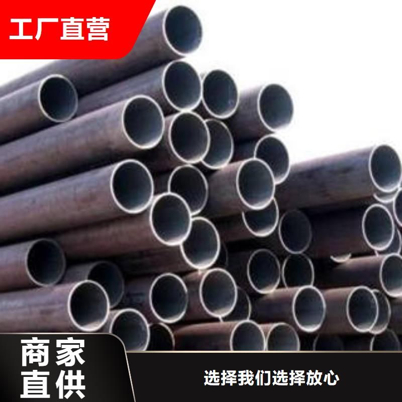 优选低温管