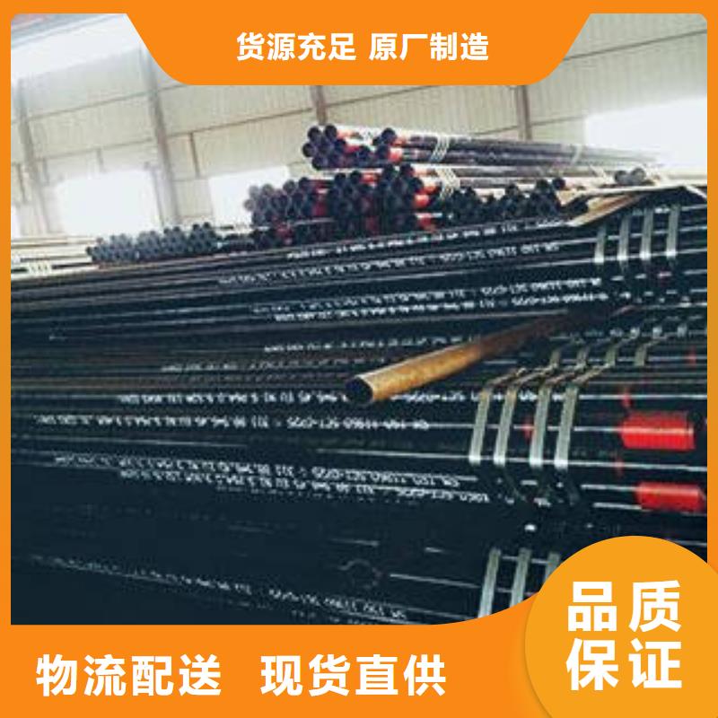 服务周到的低温管生产厂家