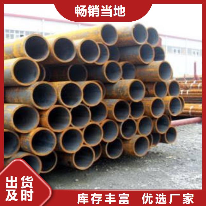 低温管全国发货