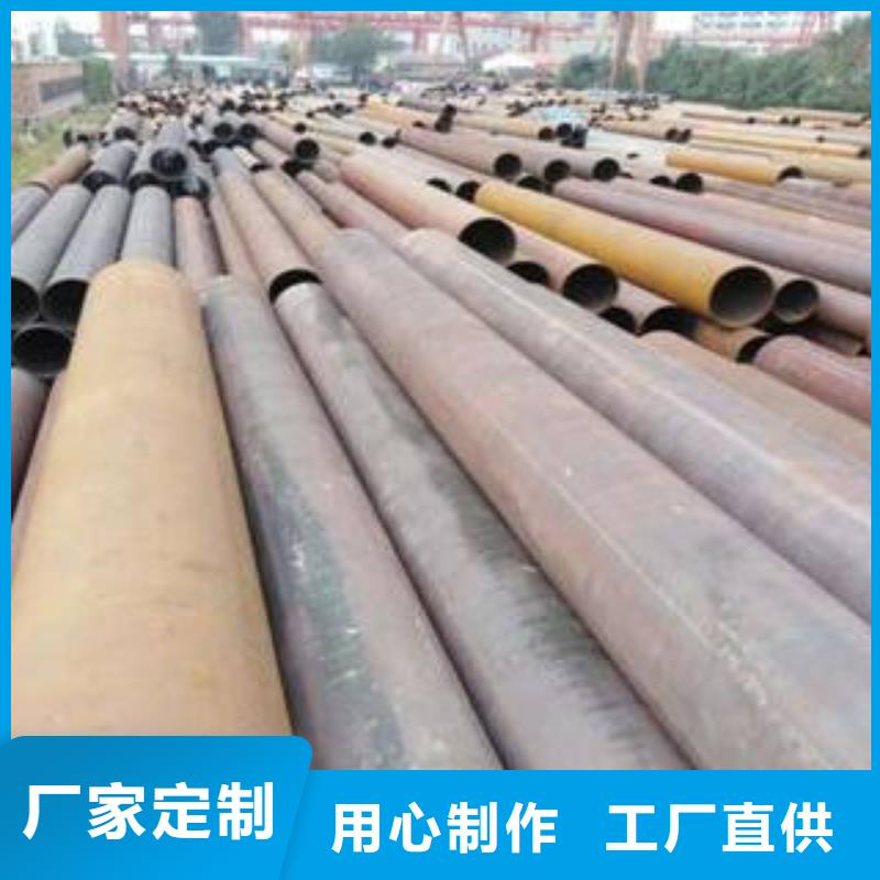 低温管价格-定制_伟通信达商贸有限公司