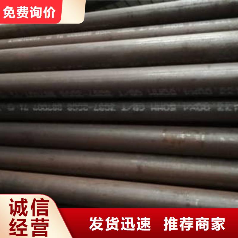 低温管厂家直发-价格透明