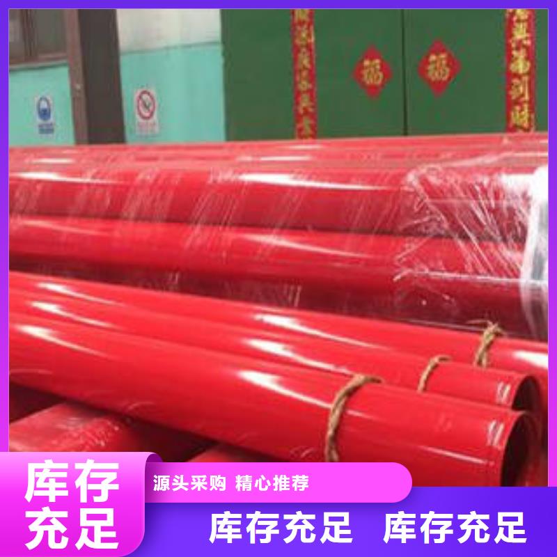 性价比高的低温管公司