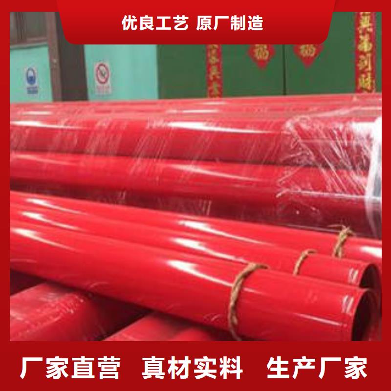 低温管公司_伟通信达商贸有限公司