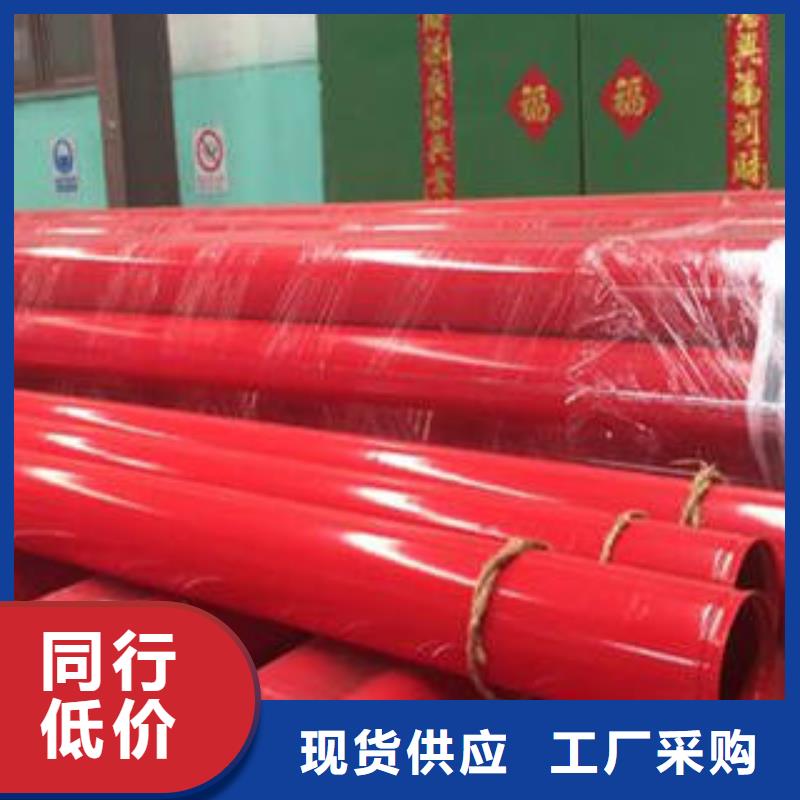 价格低的低温管供货商