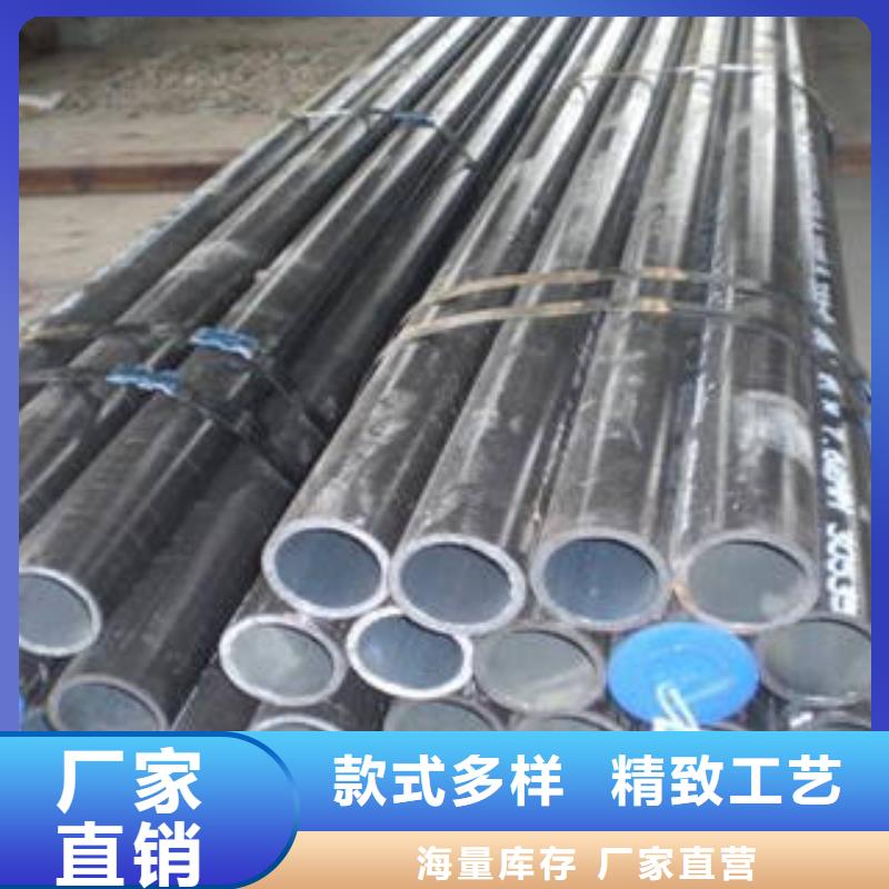 低温管厂家直发-价格透明
