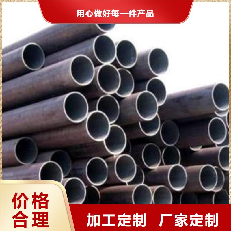 低温管成功案例