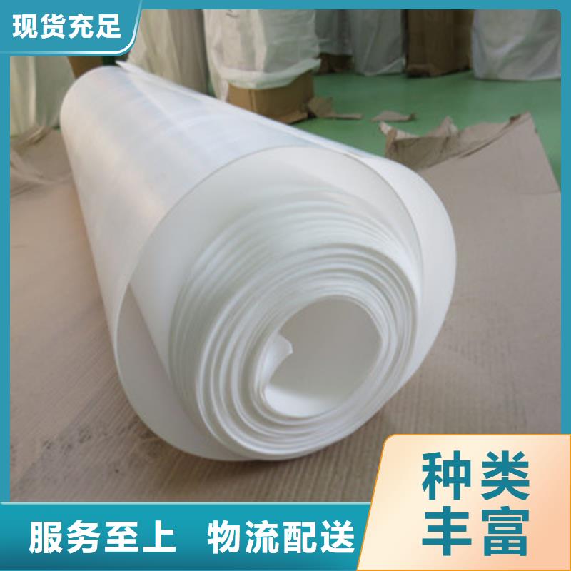 聚四氟乙烯板供应商 聚四氟乙烯板古塔厂家