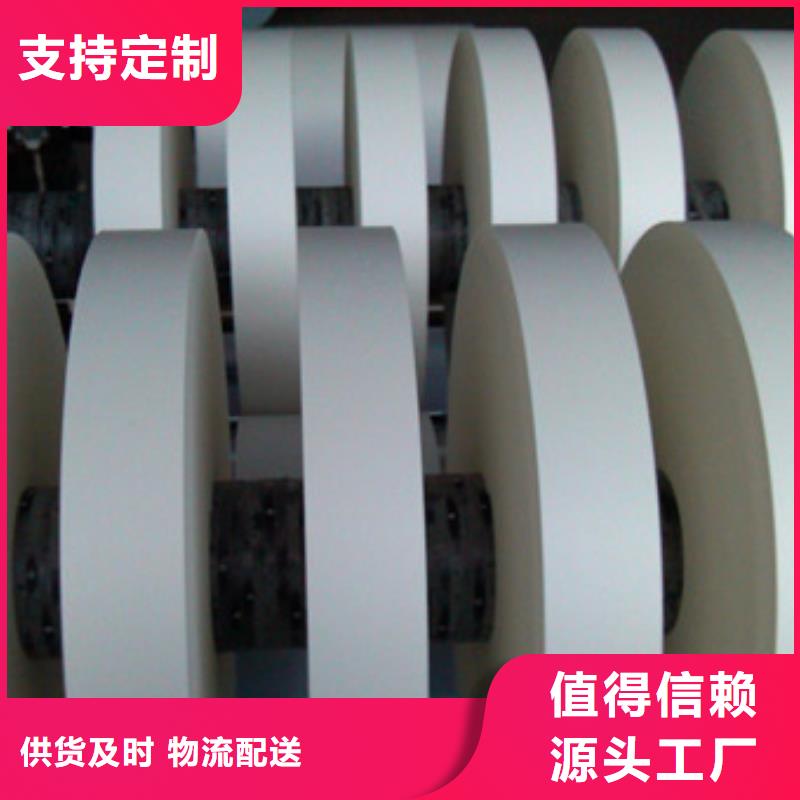聚四氟乙烯板供应商 聚四氟乙烯板张北厂家