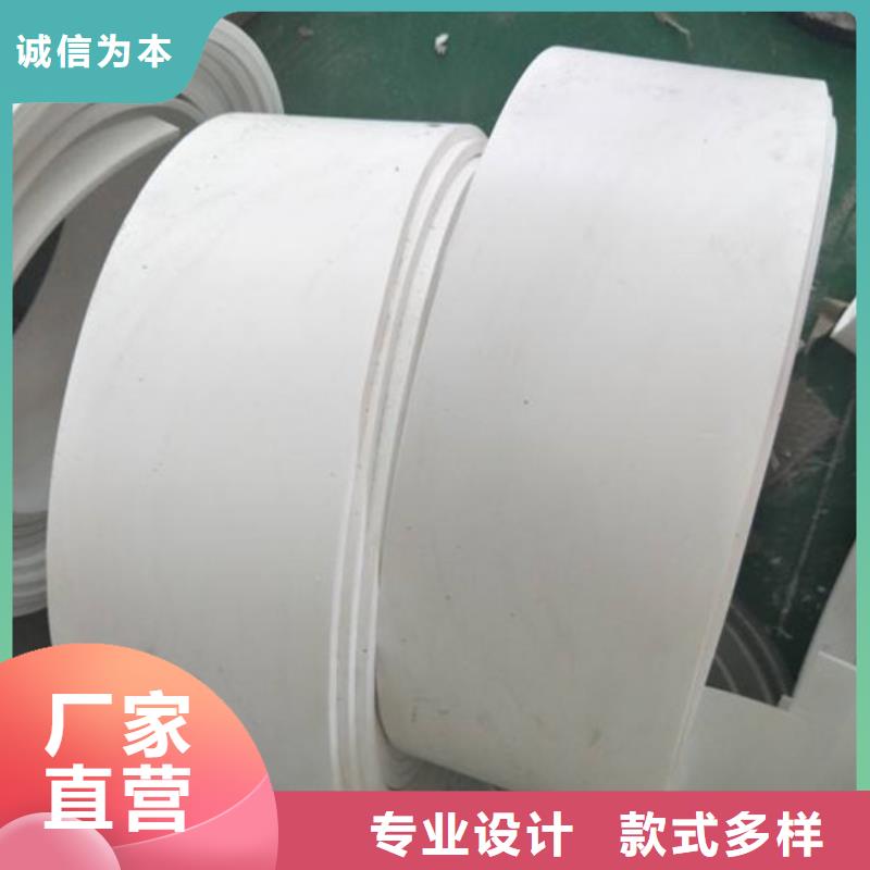 优质古塔聚四氟乙烯板厂家