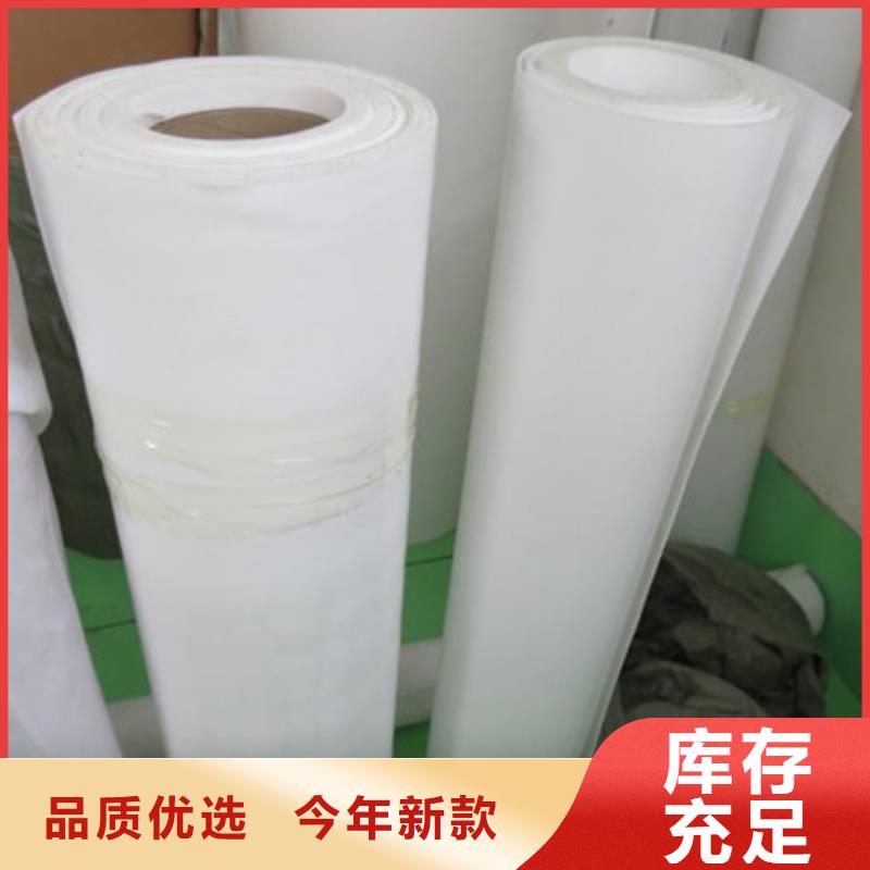 古塔聚四氟乙烯板质量优质