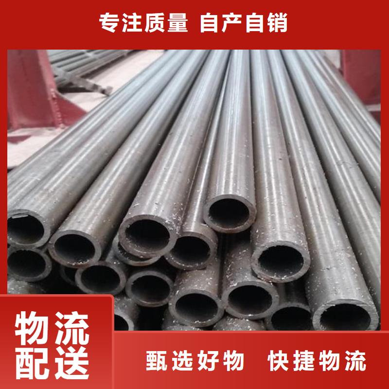无缝钢管质量稳定