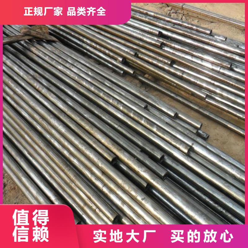 【图】无缝钢管生产厂家