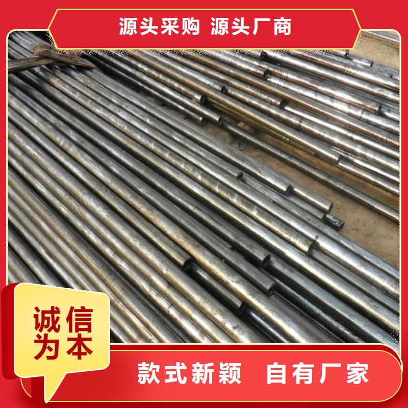 无缝钢管厂家价格公道