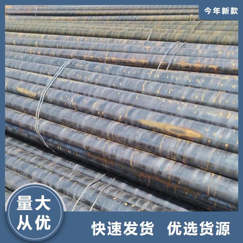 张北无缝钢管_支持定制