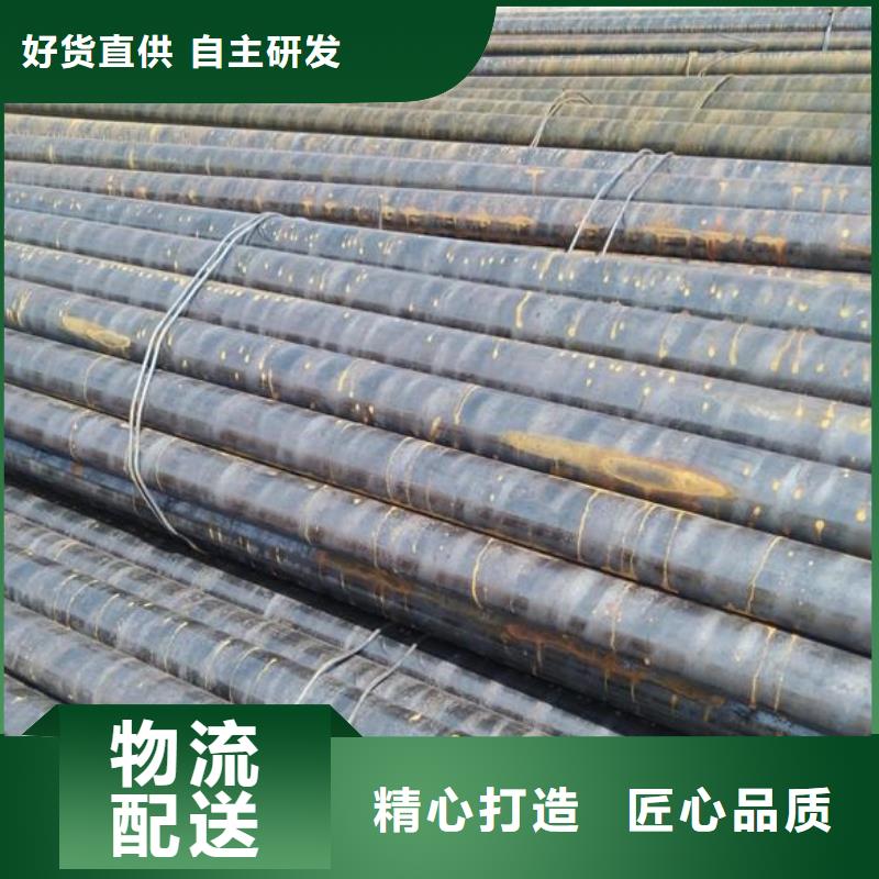可定制的无缝钢管供货商