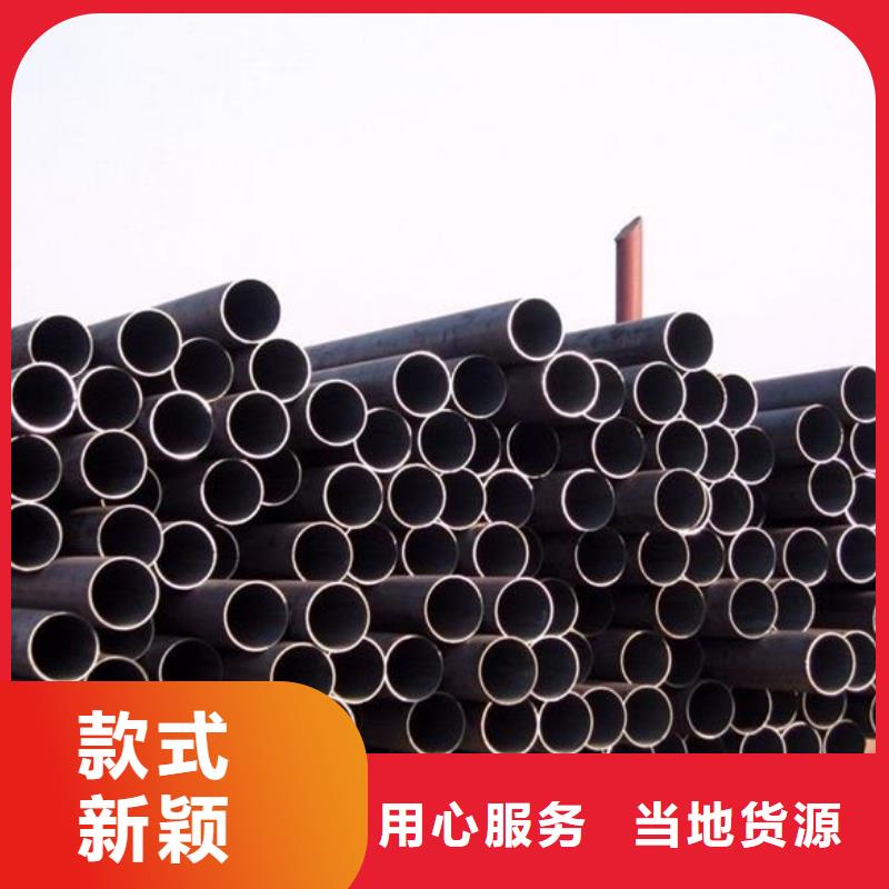 无缝钢管应用范围广