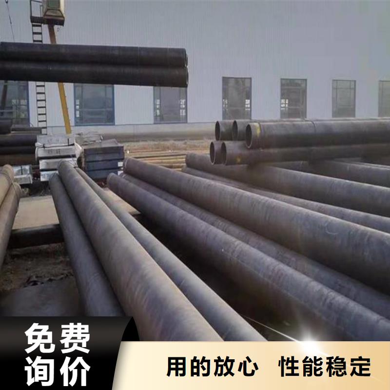 无缝钢管诚信商家