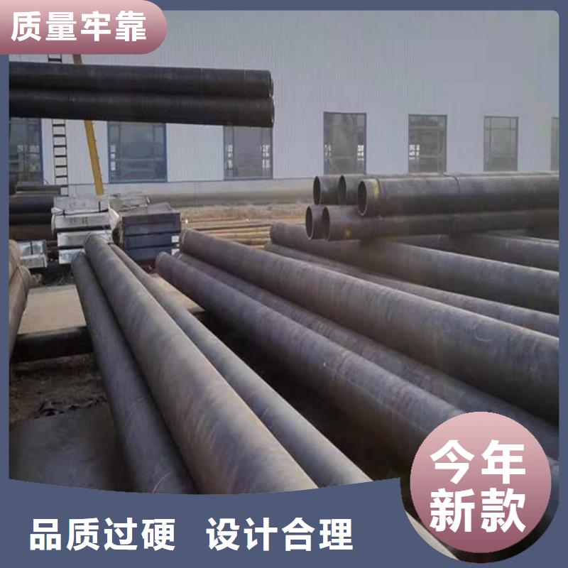 质量优的无缝钢管现货厂家
