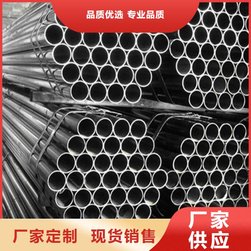 质量优的无缝钢管现货厂家