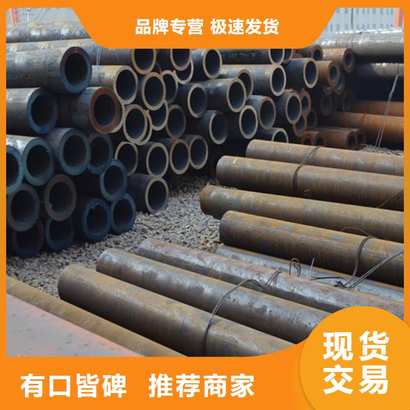 生产无缝钢管的实力厂家