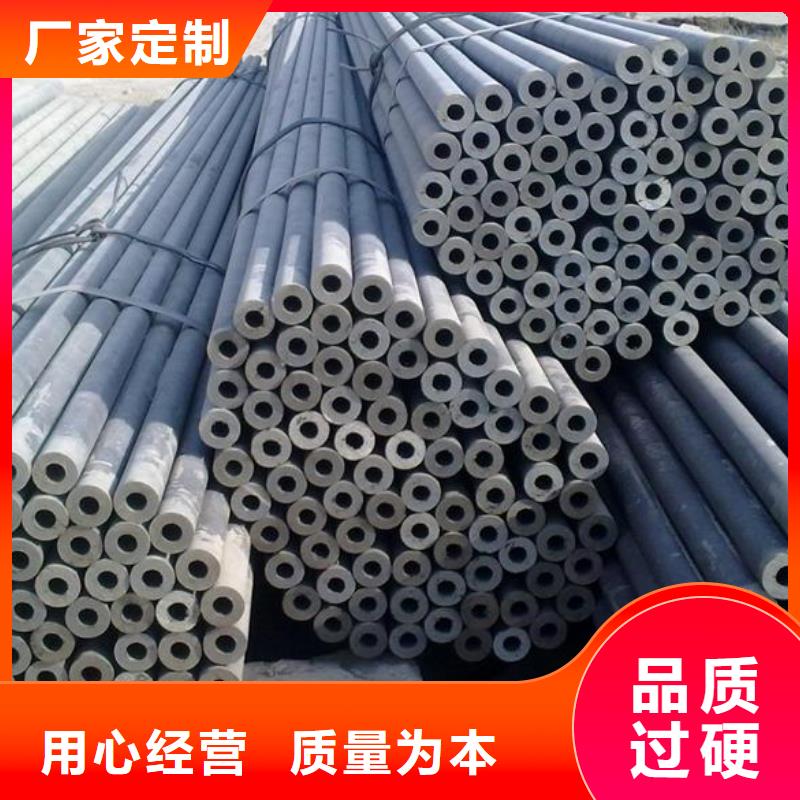 质优价廉的无缝钢管生产厂家