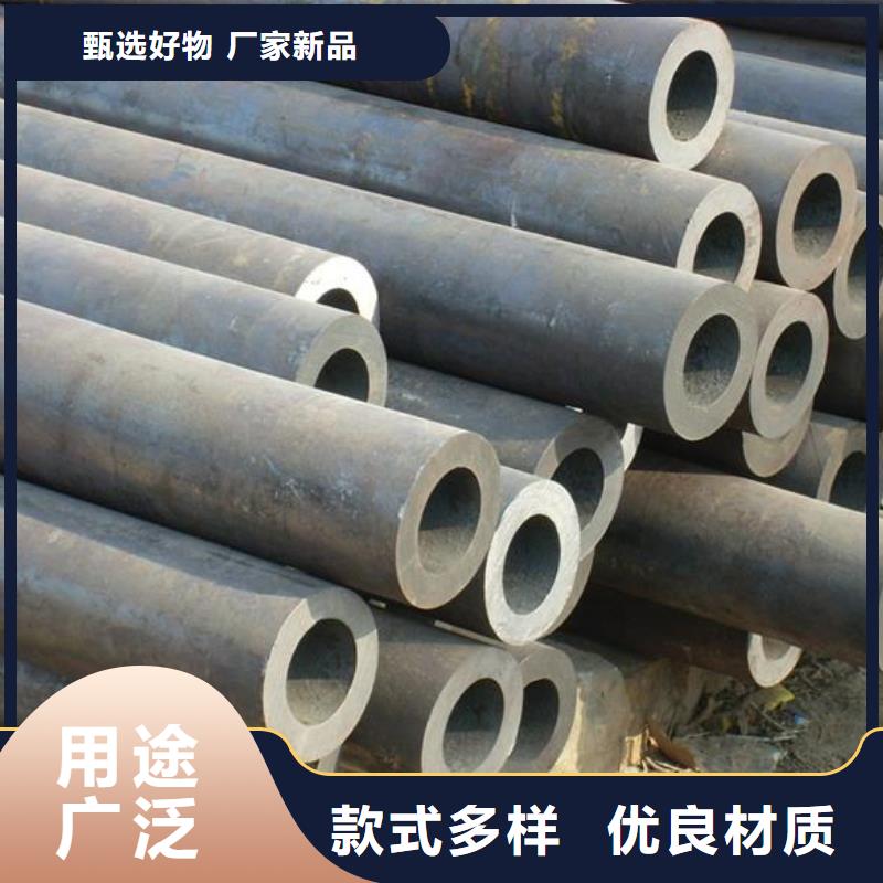 诚信经营无缝钢管厂家