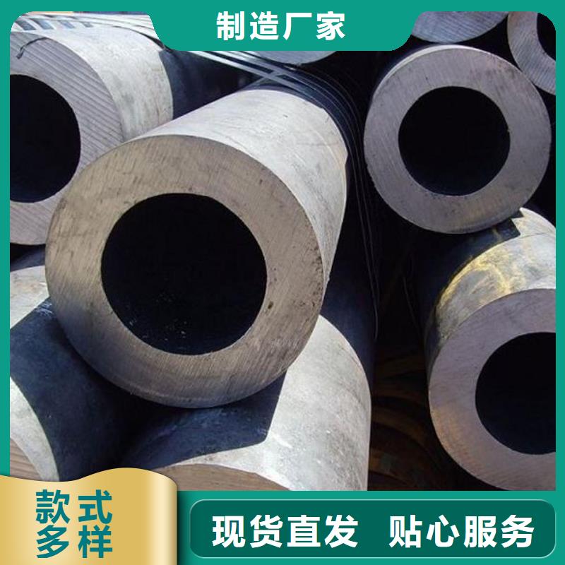 无缝钢管定制-无缝钢管厂家