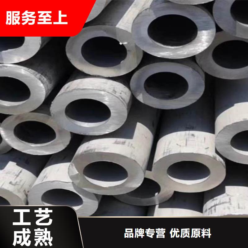 不锈钢管经久耐用敢与同行比服务